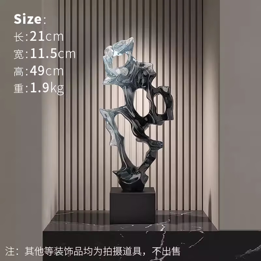 Ole's Taihu stone sculpture ornaments, housewarming gifts, living room entrance wine cabinet decorations, simple abstract crafts, medium transparent Taihu stone, 49 cm high