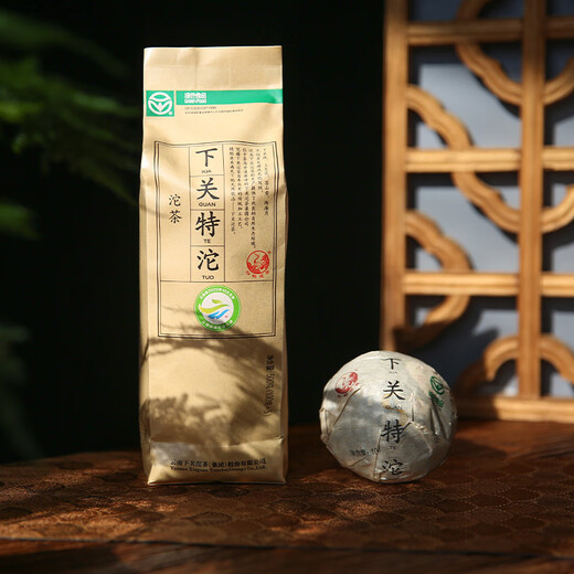 下关沱茶 普洱茶茶叶 生茶 沱茶口粮茶 下关2024年便装特沱500g中华老字号