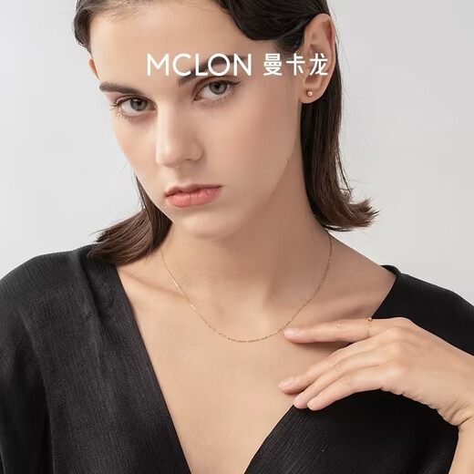 Mankalong 18k gold necklace women's flash O chain 005 temperament chain sweater clavicle chain birthday gift for girlfriend yellow 40-45cm adjustable