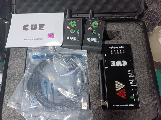 PowerPointCue page turner PPT long-distance anti-interference conference speech CUELIGS low configuration version