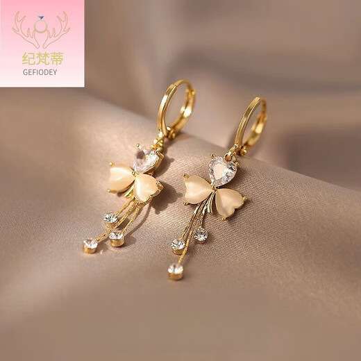 Giventy GEFIODEY 18K gold earrings for women, butterflies flying together, light luxury earrings, earrings, Valentine's Day gift, flying together