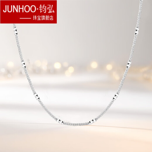 Junhong pt950 platinum necklace women's Chopard intercolumn chain rhombus bamboo section platinum O-shaped plain chain clavicle sweater chain O-shaped 2.5-2.7g long 45cm thick about 1.1mm
