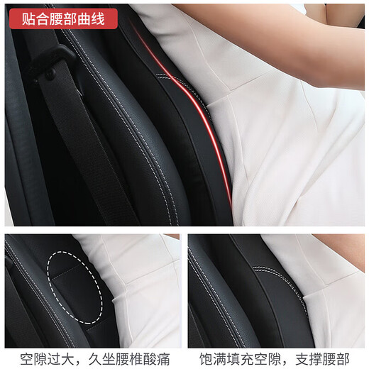 
Diyan headrest is suitable for Porsche pillow new Cayenne Paramela 718 cowhide car waist neck protection pillow headrest Porsche classic black one