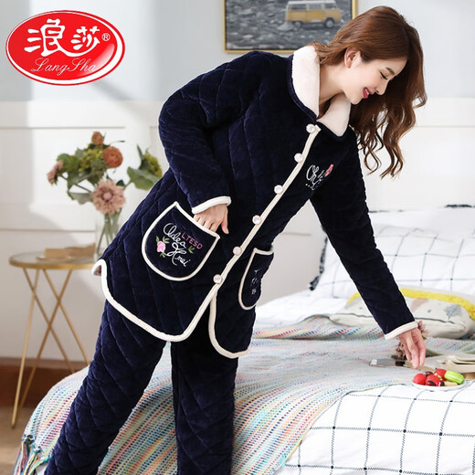 Langsha Pyjamas für Frauen im Winter verdickte Korallenmerze dreischichtige Baumwolle warme Frühlings- und Herbst-Flanell-Frauen-Kleidungsstückset H5 L6621 Red Super Dick Style 2xL 130-150jin [Jin gleich 0,5 kg]