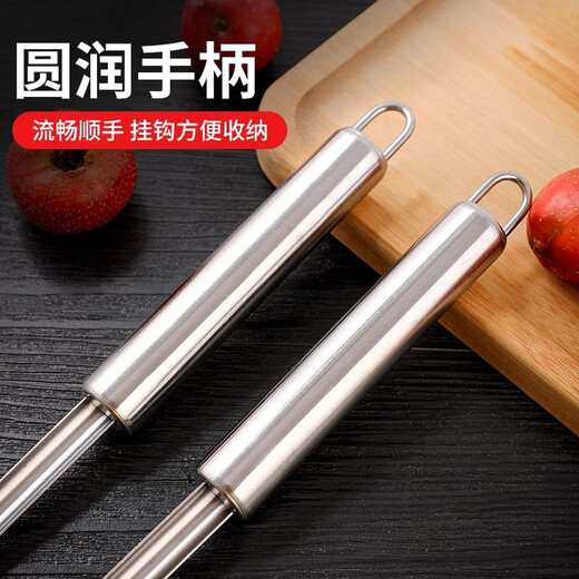 Dipur 304 hawthorn pit removal tool, jujube, pear and cherry seed removal and coring tool, red fruit digging candied haws and coring tool