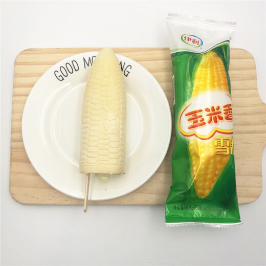 Yili corn flavor ice cream cone cream wafer milk nostalgic ice cream ice cream cold drink y one piece wholesale corn flavor 40 pieces