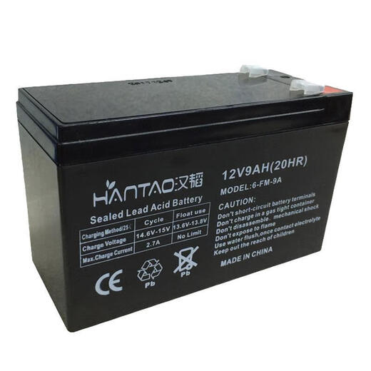 Shantou Lincun Hantao battery 12V1.3AH2.6A4.5A7A9A12A18 Mixue Bingcheng inflatable UPS host alarm black 12V9AH