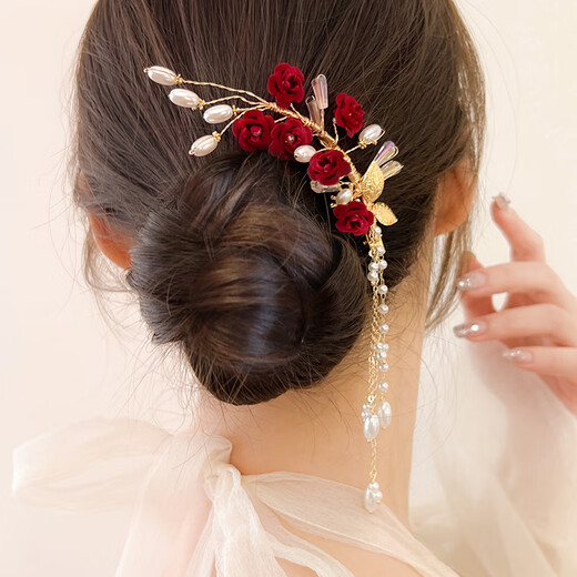 Tosco bridal Qbily Ropa tostada Cabello Ribreteo Fringe Fringe Fringe Fringe Fringe Fringe Fringe Fringe Fringe Fringe Fringe Fringe Fringe Fringe Fringe