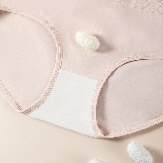 Sous-vêtements Langsha pour les femmes avec une taille élevée en coton pur coton-esclavage des sous-vêtements antibactériens 4 grandes tailles sans traces, petit ventre de soulèvement de fesses de soulève