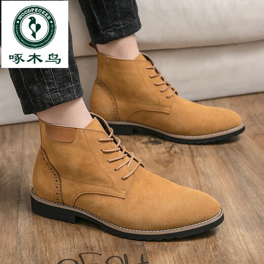 Stiefel der Specht, Fur Martin-Stiefel, echte Leder-High-Top-Lederschuhe in der Britisch-Style-Stiefel, Short Stiefel, Chelsea Pointy Toe Matt Work Stiefel, 7806 Brown, Cowhory Leder, 38