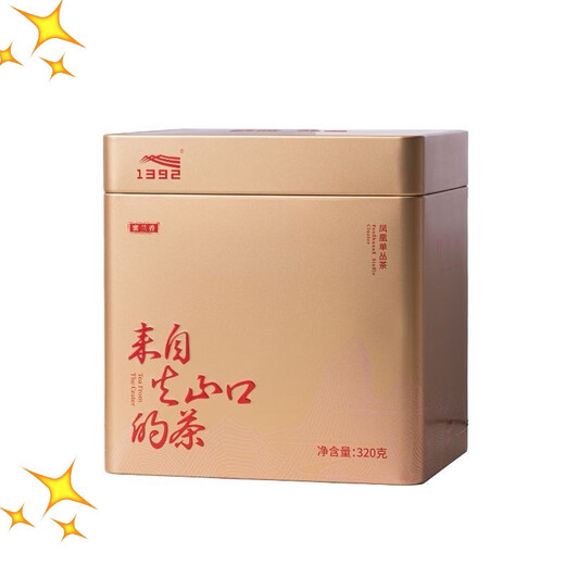 Tianchi 1392 Phoenix Single Bras Tea Milan Fragrance Yellow Branch Fragrance Duck Shit Fragrance 320g/1 canned oolong tea Tianchi 320g Shilan Fragrance