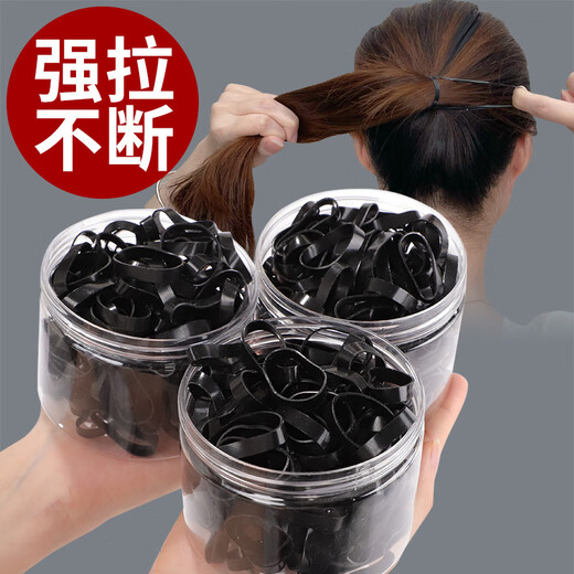 Jinhehe Disposable Small Rubber Band Women's Hair Tie Highly Elastic and Durable Hair Tie Black Hair Ring Does Not Hurt Hair Rope Headwear Black Bold and Thickened 500 Cans
