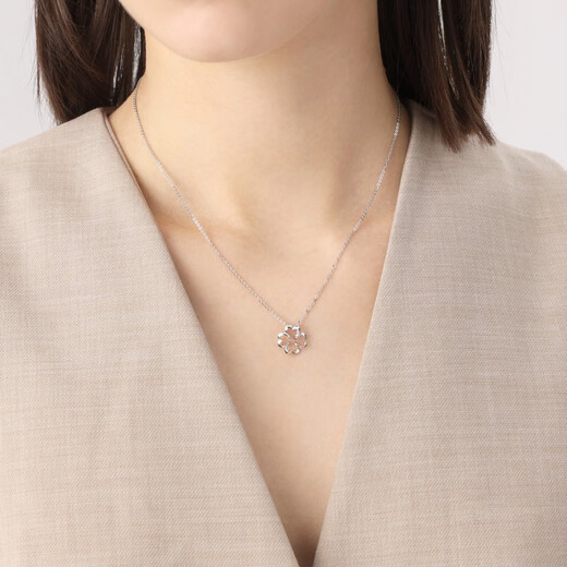 Chow Sang Sang (CHOW SANG SANG) platinum necklace love secret four-leaf clover necklace 81599N 45 cm