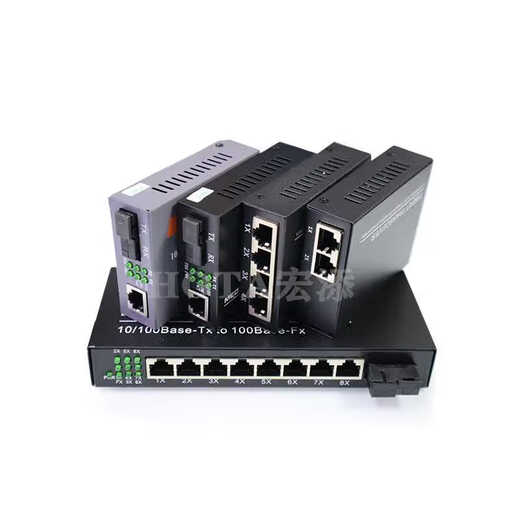 GS03AB Gigabit single-mode single fiber optical fiber transceiver photoelectric converter 1 optical 2 electrical 4 electrical 8 converter Gigabit single fiber GS03AB pair