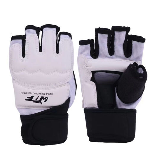 Gants de boxe CaoOelcol Glants de boxe MUAY THAI MUAY THAI POUR LES ENFANTS ADULTANTS SANDA HOMMES ET DES FEMMES DÉBAG FIBLANT DU MODEAU DE PROTECTION DE PROTECTION TAEKWONDO Modèle adulte - [Matériel épaissi]