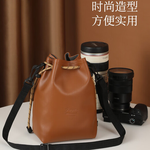 Lingyunhe camera bag protective cover storage bag suitable for Canon r50/Fuji r10/Nikon z30 mirrorless SLR liner portable crossbody storage bag brown with shoulder strap soft and comfortable waterproof and wear-resistant