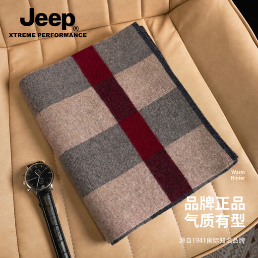 JEEP Jeep scarf for men in winter, versatile, warm and thick, a birthday gift for boyfriend, neck scarf, men's winter gift box, camel color, high-end gift box