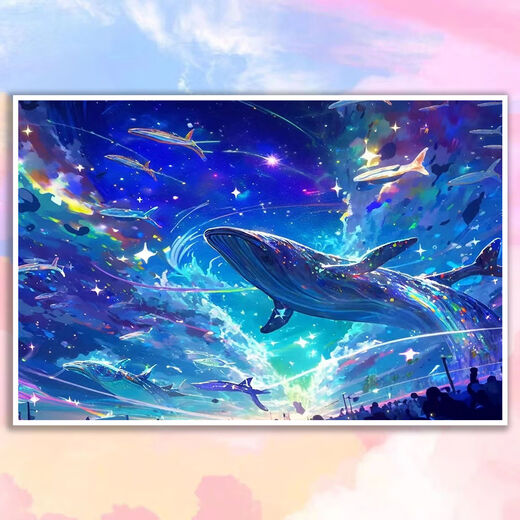 Taoli Familie Heilung Kun Cartoon Animation Whale Puzzle 1000 Stück mit Fotorahmen Erwachsener Kinder Puzzle Spielzeug Dekorative Malerei Geschenkheilung Whale-M2575 1000 Stück (Geschenkbox) Geschenkplakat