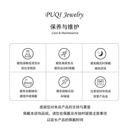 Mo Qianxue Necklace Fish Tail Full Diamond K Gold 2025 New Original Niche Star Same Style Simple Gift Necklace for Girls