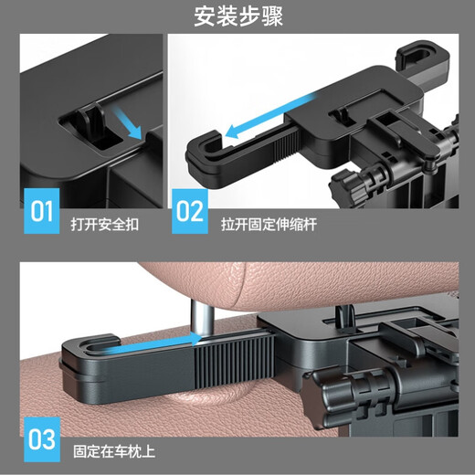 华饰车载小桌板折叠桌汽车桌板电脑桌多功能车用储物架后排小桌板