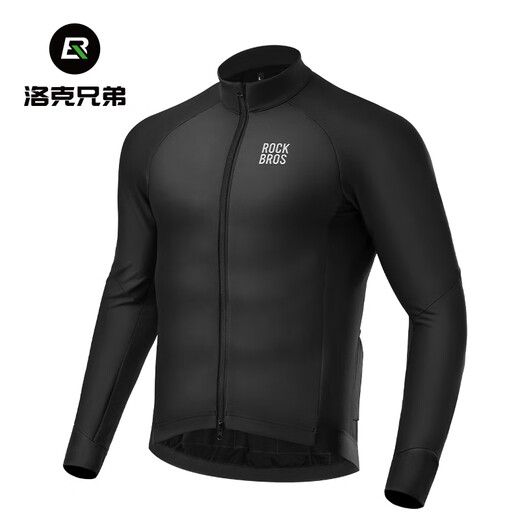 Locke Brothers Cycling Jersey Top Men's Fleece Warm Outdoor Sportswear Jacket Winter Snowy/Black Top