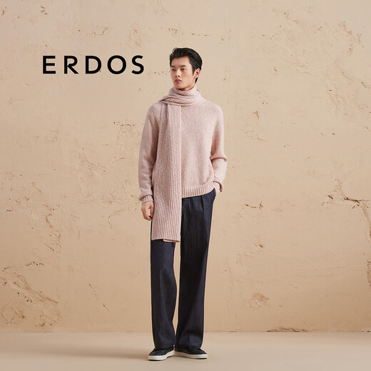 ERDOS Cashmere Blended Warm Thick Men's Scarf Salmon Pink 180cmX35cm