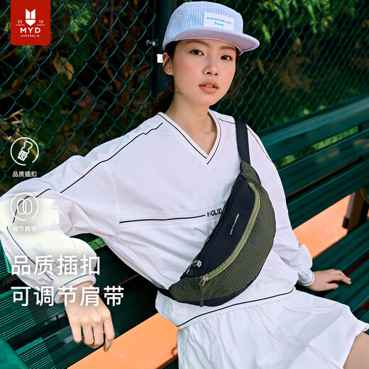 MYD胸包女2025新款时尚高级感男款斜挎多功能运动户外轻便大容量背包 橄榄