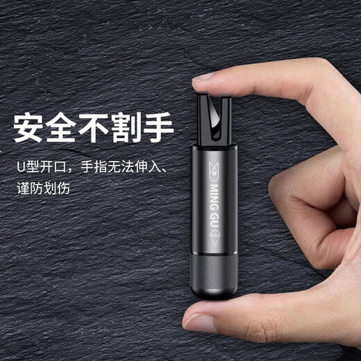 Minggu window-breaking artifact car safety hammer multi-functional emergency rescue life-saving hammer car-mounted escape hammer breaks windows in one second CW992235