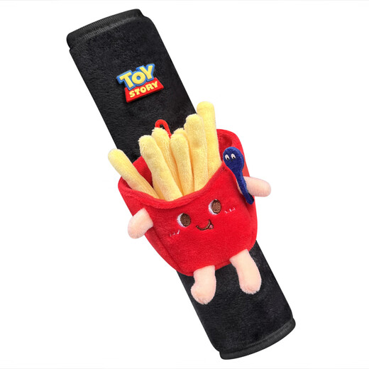 Nanzhi Automobile Safety Belt Shoulder Guard Cute Creative Car Insurance Belt Cover Anti-neck Car Interior Decoration Men and Women TOY French Fries + Hamburger Spoon (Pair of One Pack)