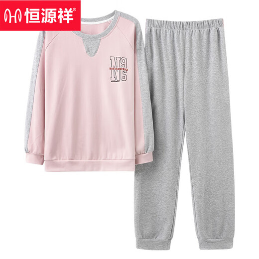恒源祥春秋睡衣女款棉收口收脚长袖少女初中学生小个子束脚裤套装 长袖 G9928粉米奇 L 标准女【95-115斤】