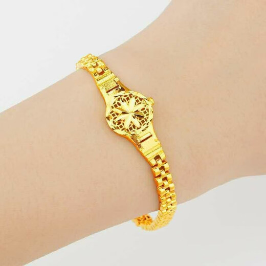 Prodigal Heart 24K Gold Bracelet Gold Bracelet Women's Gold Bracelet Transfer Bracelet Imitation Gold Color Valentine's Day Gift for Wife 0.02g Small Fish Chain + Collect Gifts + Counter
