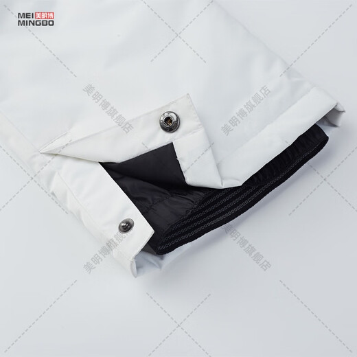 Jingga Children's Bib Ski Pants Professional Ski Wear for Adults Men, Women and Big Children Thickened Warm Waterproof Snow Country White Black Bib Pants 120