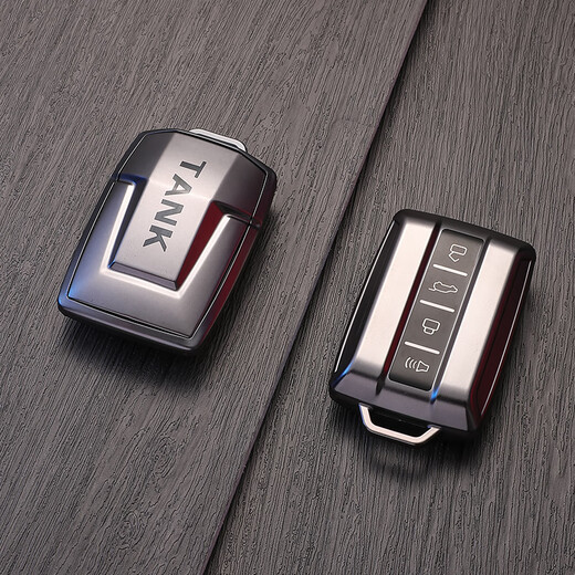 Su Meng es adecuado para Gran Wall Tank 300 Key Case 500400 Men's 500Hi4T Trescientos autos de mujer 2024