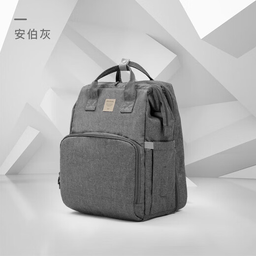 橦舟渡妈咪包/背婴带年可变婴儿床大容量多功能双肩妈妈母 安伯灰+床包一体+收藏加购床垫