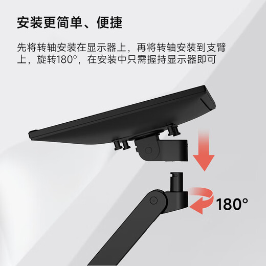 Aigesheng ergotron Aigesheng new upgraded LX PRO superimposed dual-screen dual-arm monitor bracket desktop computer lifting robot arm 45-690 matte black superimposed double-arm load-bearing 1.8-10kg table clip type