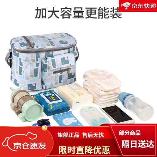 穆涌婴儿推车挂包遛娃神器通用溜娃神器储物袋挂袋置物袋 摇摆熊 2100811