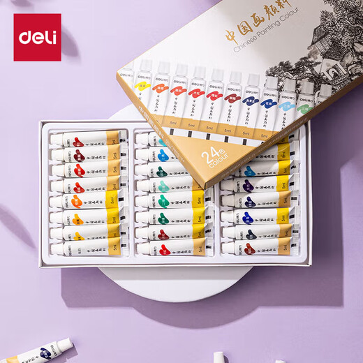 Deli Chinese painting pigment 24 colors 5ml Chinese painting ink painting landscape painting four treasures of study professional art painting colored Chinese painting set 73865-24