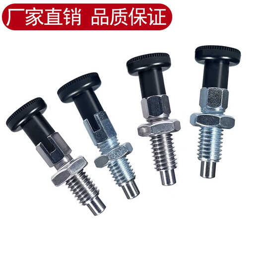 Beijing Times indexing pin knob plunger self-locking stainless steel spring positioning pin reset type coarse thread PMXK/PMXYK M16*1.5-8 carbon steel (self-locking) fine thread