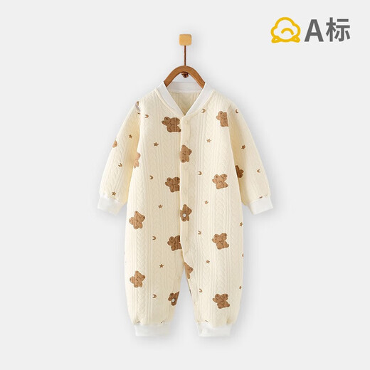 Banjvall baby clothes autumn and winter quilted onesies 0-2 years old boys and girls pure cotton long-sleeved pajamas newborn baby clothes thickened Hi-leather duck clothes 90cm (recommended height 79-90cm for 12-18 months)