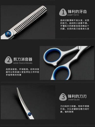 Pet Grooming Scissors Shearing and Trimming Shears Tools Straight Cut Curved Shears Bichon Frize Pomeranian Dog Shearing Scissor Tool Set Upward + Downward + Flat Shear + Steel Comb + Bag