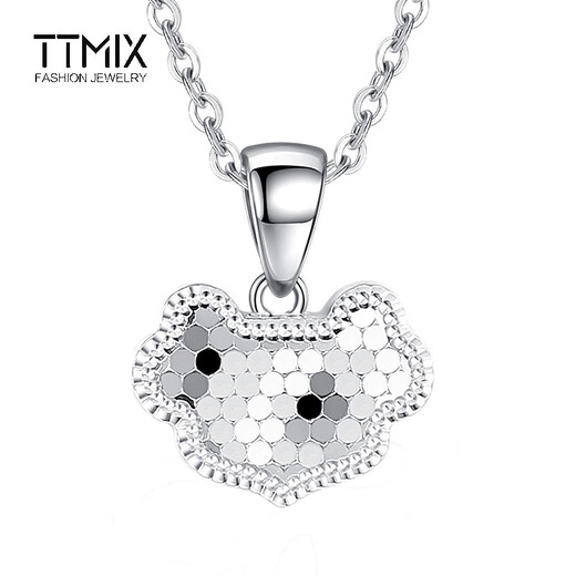TTMIX platinum pendant women's fish scale pt950 chain platinum shiny auspicious cloud pendant for girlfriend chain set 7.0-7.2g + blue ribbon gift box