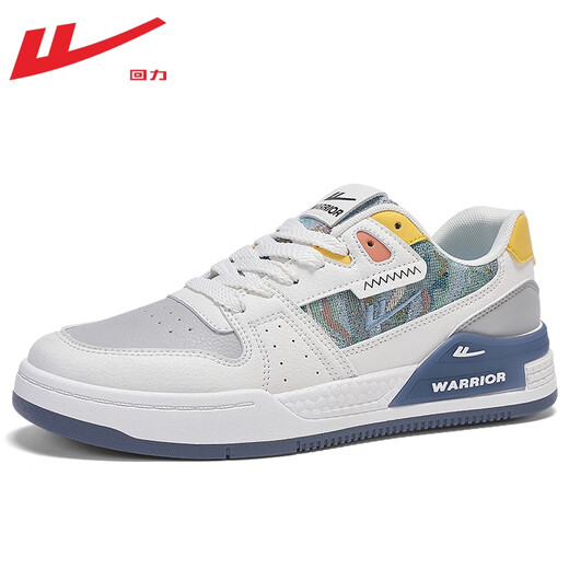Huili Herrenschuhe Frühlings- und Sommer -Klassiker -Board -Schuhe Herren -Freizeitschuhe Männer vielseitiger Leder wasserdichte Outdoor -Sportschuhe Männer Milan W2603Z [Secret Forest Lederstil] 43