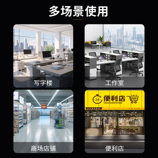 Gongbaili double-open glass door lock 304 stainless steel anti-theft door lock entry door office glass door lock without punching 801 key door lock