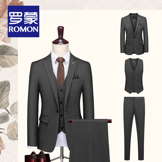 ROMON suit men's striped slim and handsome groom's wedding dress jacket men's British style test suit men's dark gray suit + trousers + vest + gifts 50/L