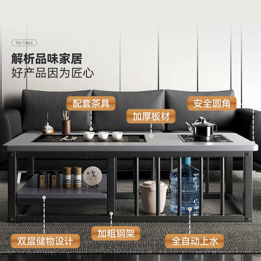 咏幻茶几客厅家用阳台简约小户型简易茶台办公室泡茶套装一体功夫茶桌 底部上水白色桌面+白架 12055