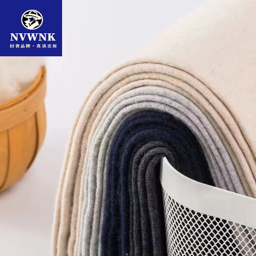 NVWNK Ordo Cashmere Pants Men's 100% Pure Cashmere Thickened Bottoming Warm Pants Women's Slim Sheep Wool Pants Winter Men's Thickened Dark Gray HY8105 XL