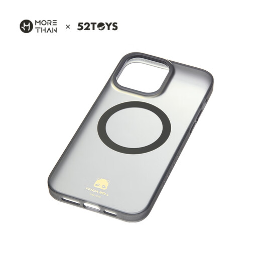 Mozan Business Series iPhone 15 Pro Max Magnetic Protective Case Black Ice Case Package