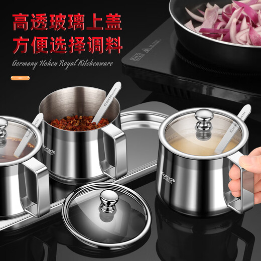 Korade with lid 316 stainless steel chili oil special jar seasoning bottle jar oil spicy jar high temperature resistant seasoning jar container 316 chili oil jar 500ML 1 pack