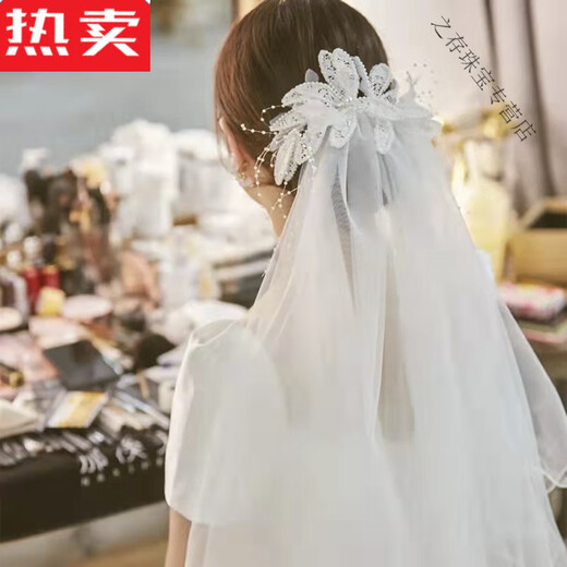 
Selected high-end bride wedding veil, beautiful retro lace wedding headdress travel photo host to get a certificate holder and hold a certificate style