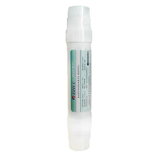 Gree Water Purific WTE-PC8 / PW8 / -5011 / 12/13/21/22/23/25/32GW120-2501 / 3511/4521 Purificage d'eau 10 pouces Élément de filtre authentique d'origine 5011/5012/5021/5